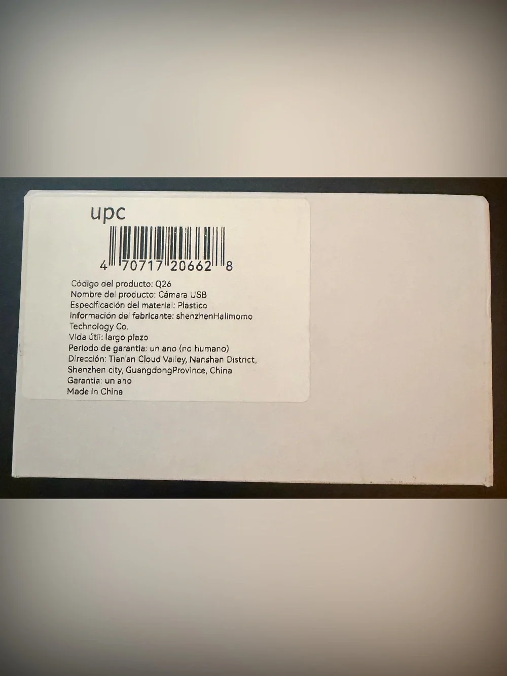 Full HD Webcam - White Compact USB Camera